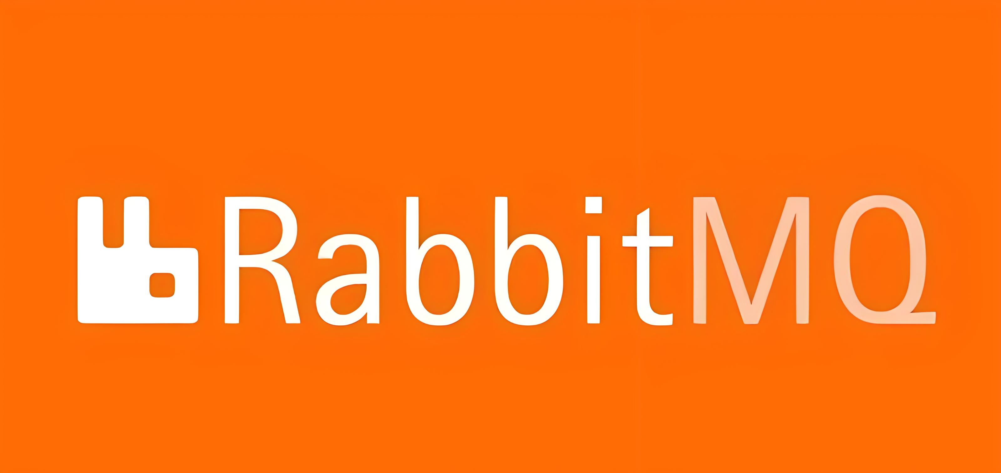 SpringBoot中如何使用RabbitMQ消息队列