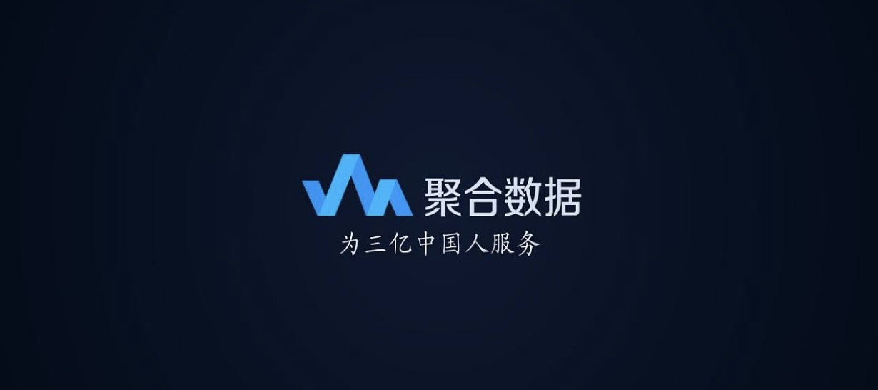 Java实现【聚合数据】SMS短信服务