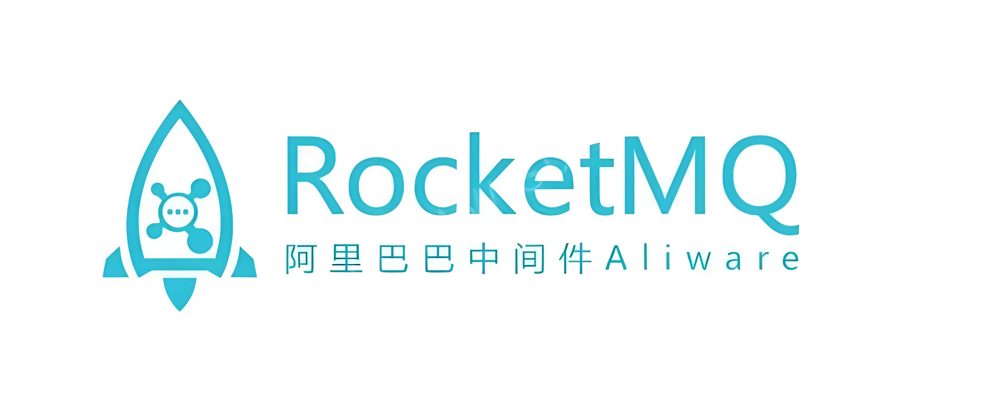 RocketMQ在Linux下载安装及部署